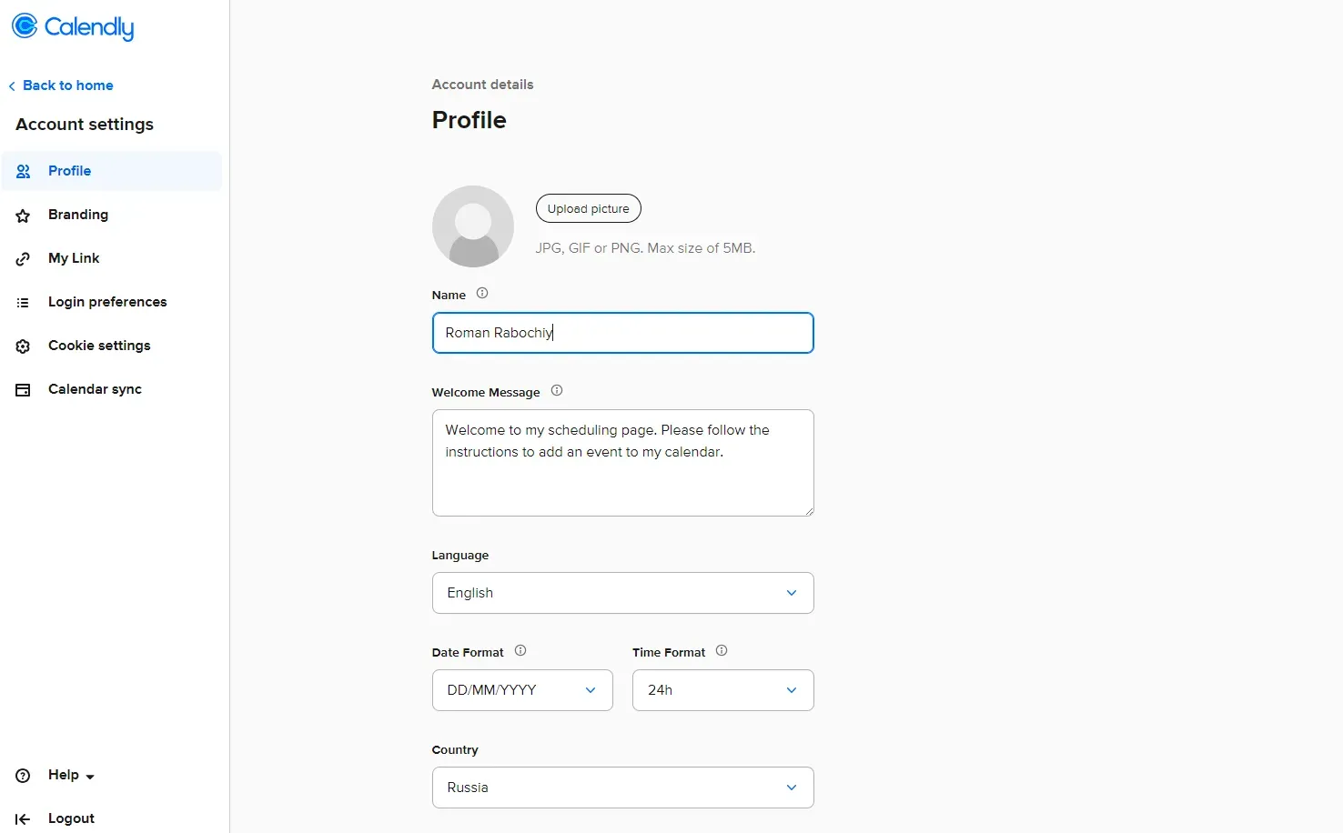 Настройка профиля в Calendly