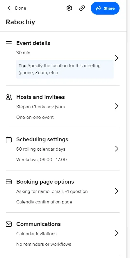 Настройка расписания в Calendly