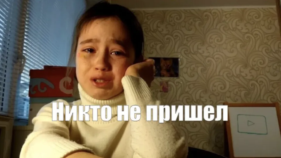 Изображение: Как повысить доходимость клиентов на встречи после бронирования