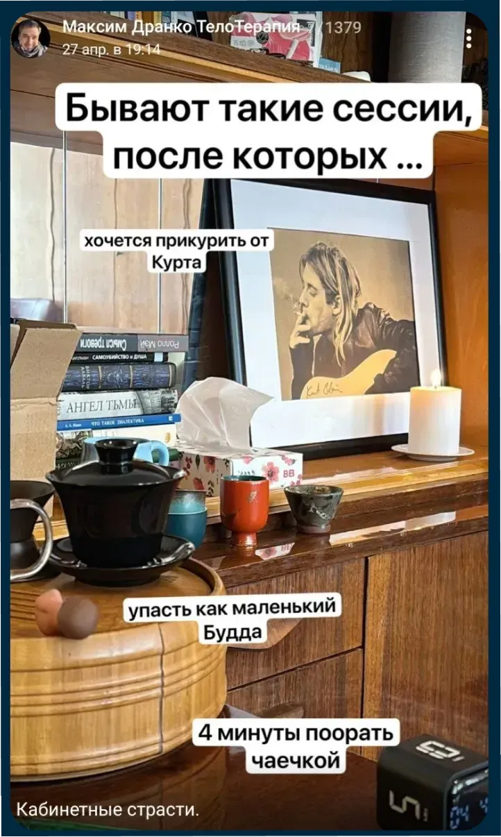Сессии бывают разные...